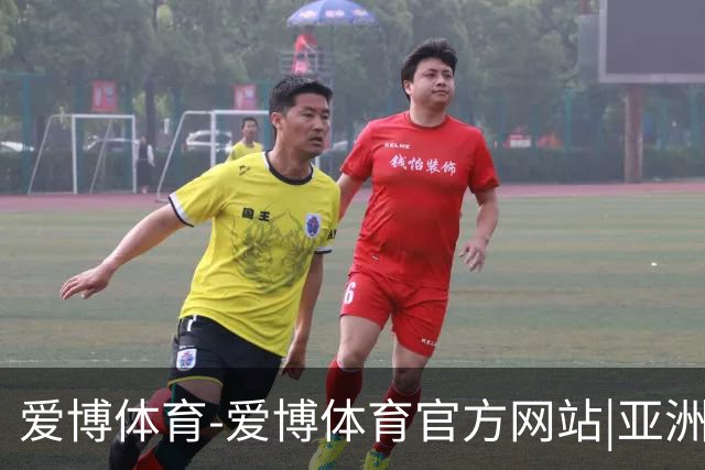 专业爱博体育-爱博体育官方网站|亚洲顶级数字体育平台平台
